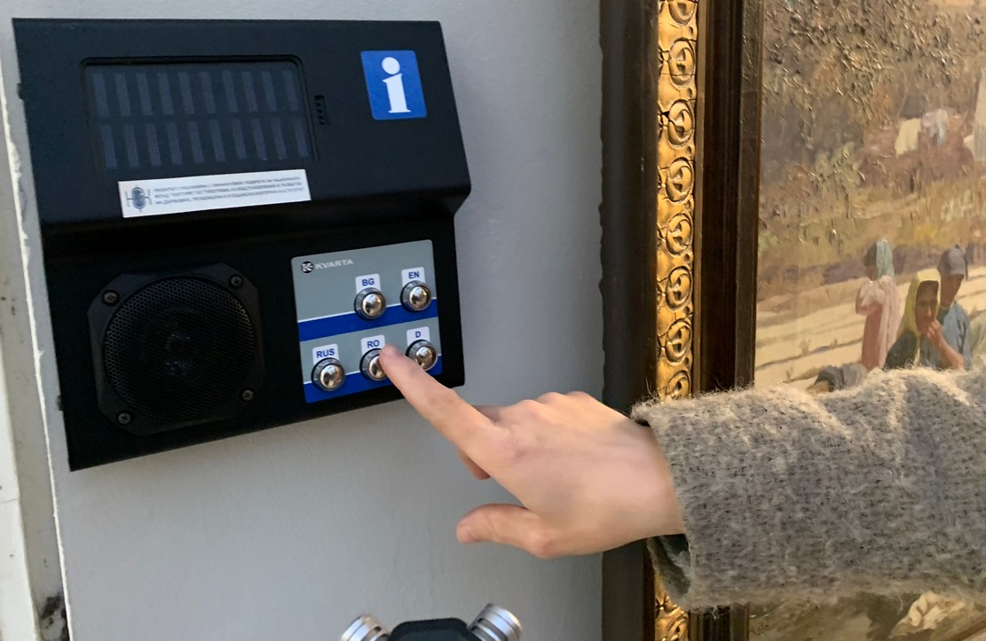 Аудио гид помага на чуждестранните гости на две плевенски галерии